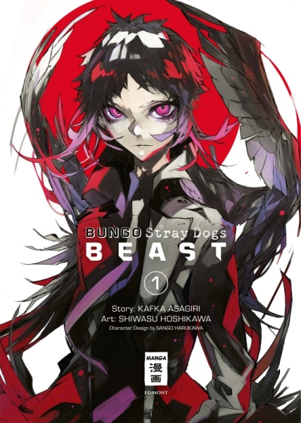 Bungo Stray Dogs BEAST 1